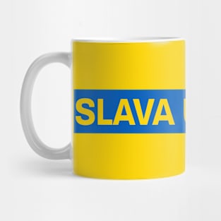 Slava Ukraini! Mug